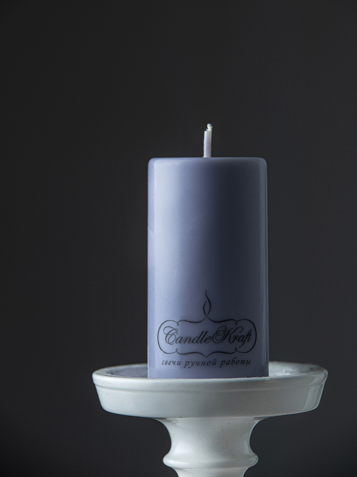 Свеча интерьерная из соевого воска CandleKraft EcoTrend Lavender Mini "столбик"