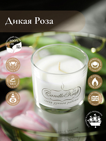 Свеча ароматическая CandleKraft Rose Aroma Mini &quot;Роза&quot; от Мастерской уюта CandleKraft