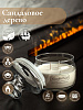 Свеча ароматическая CandleKraft Sandalwood HOME SPA &quot;Сандал&quot;