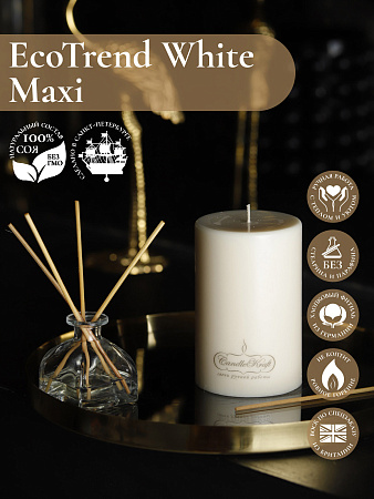 Свеча интерьерная из соевого воска CandleKraft Eco Trend White Maxi &quot;столбик&quot; от Мастерской уюта CandleKraft