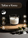 Картинка Свеча ароматическая CandleKraft Leather&Tobacco Aroma Mini "Кожа Табак" от Мастерской уюта CandleKraft Свеча ароматическая CandleKraft Leather&Tobacco Aroma Mini "Кожа Табак" от Мастерской уюта CandleKraft