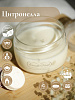 Свеча ароматическая CandleKraft Citronella Comfort HOME &quot;Цитронелла&quot; антимоскитная