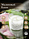 Картинка Свеча ароматическая CandleKraft Raspberry Sparkle Aroma Mini "Малина" от Мастерской уюта CandleKraft Свеча ароматическая CandleKraft Raspberry Sparkle Aroma Mini "Малина" от Мастерской уюта CandleKraft