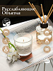 Свеча ароматическая CandleKraft Relaxing Hugs Aroma Mini &quot;Расслабляющие Объятия&quot;