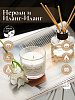 Свеча ароматическая CandleKraft Neroli & Ylang Ylang Aroma Mini &quot;Нероли и Иланг Иланг&quot;