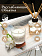 Картинка Свеча ароматическая CandleKraft Relaxing Hugs Aroma Mini "Расслабляющие Объятия" от Мастерской уюта CandleKraft Свеча ароматическая CandleKraft Relaxing Hugs Aroma Mini "Расслабляющие Объятия" от Мастерской уюта CandleKraft