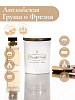 Свеча ароматическая CandleKraft English Pear & Freesia Gentle Parfum white  &quot;Груша Фрезия&quot;