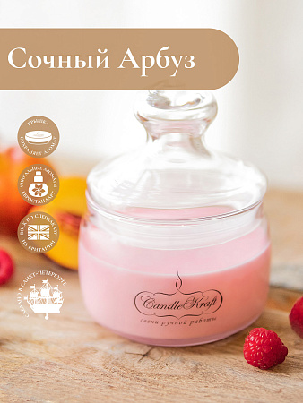 Свеча ароматическая CandleKraft Juicy Watermelon HOME SPA &quot;Арбуз&quot; от Мастерской уюта CandleKraft