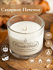 Свеча ароматическая CandleKraft Sugar Cookie Aroma Mini &quot;Сахарное Печенье&quot;