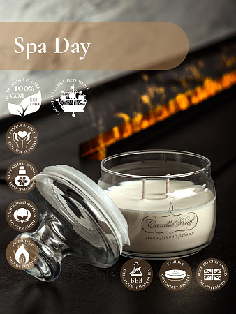 Свеча ароматическая CandleKraft Spa Day HOME SPA &quot;Спа&quot; от Мастерской уюта CandleKraft