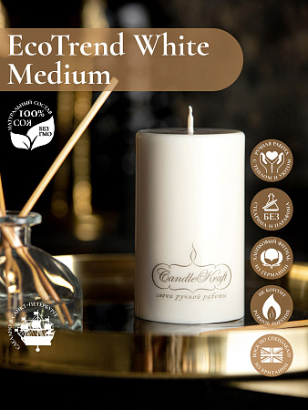 Свеча интерьерная из соевого воска CandleKraft Eco Trend White Medium &quot;столбик&quot; от Мастерской уюта CandleKraft